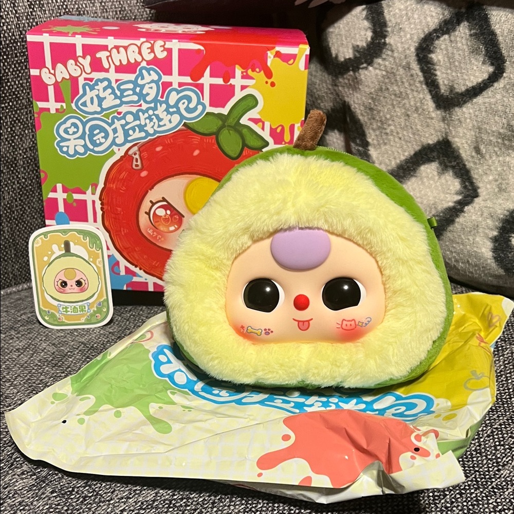 NWT Confirmed Baby Three Orchard Zipper Bag Plush- Avacado